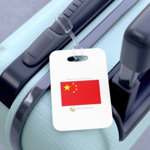 China for a green economy (English) - bag tag