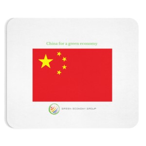 China for a green economy (English) - mouse pad (shipped from EU)