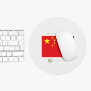 China for a green economy (English) - mouse pad