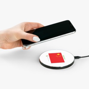 中国的绿色经济 (Chinese) - wireless charger