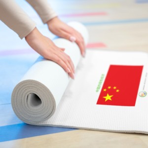 中国的绿色经济 (Chinese) - foam yoga mat