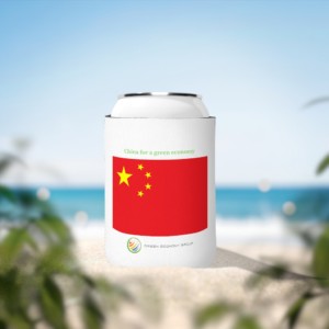 China for a green economy (English) - can cooler sleeve
