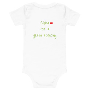 Baby short sleeve one piece - China for a green economy (English)