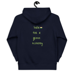 Kids hoodie (80% organic cotton, 20% recycled polyester) - India for a green economy (English)
