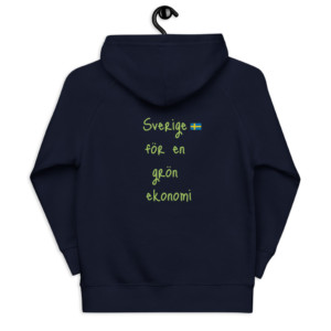 Kids hoodie (80% organic cotton, 20% recycled polyester) - Sverige för en grön ekonomi (Swedish)
