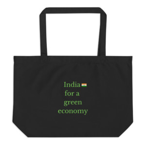 Tote bag (100% organic cotton) - India for a green economy (English)