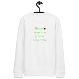 Unisex sweatshirt ( 85% organic cotton, 15% recycled polyester) - België voor een groene economie (Flemish Dutch)