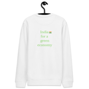 Unisex sweatshirt (85% organic cotton, 15% recycled polyester) - India for a green economy (English)