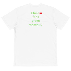 Sustainable unisex t-shirt (60% organic cotton, 40% recycled poly rPET) -