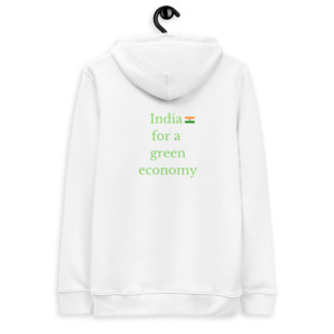 Unisex hoodie (85% organic ring-spun combed cotton, 15% recycled polyester) - India for a green economy (English)